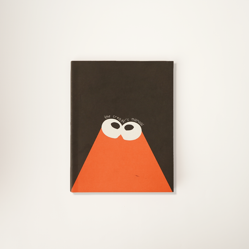 PaperB - Markalama Rehberi / İngilizce